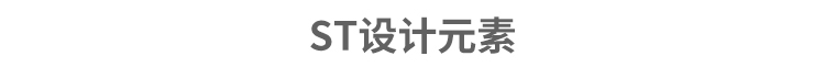 这台特别舒服的家用7座SUV，一般人都不敢惹～