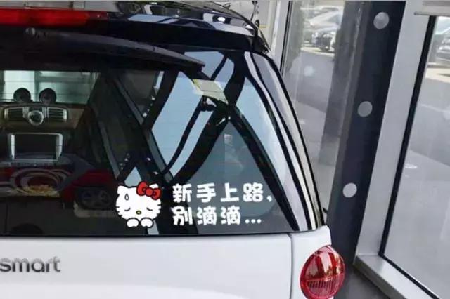 车险应该怎么买?