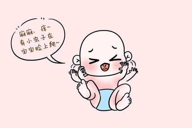 新生儿长奶藓了,怎么办?