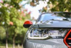 全新哈弗H4pro 橙动出彩