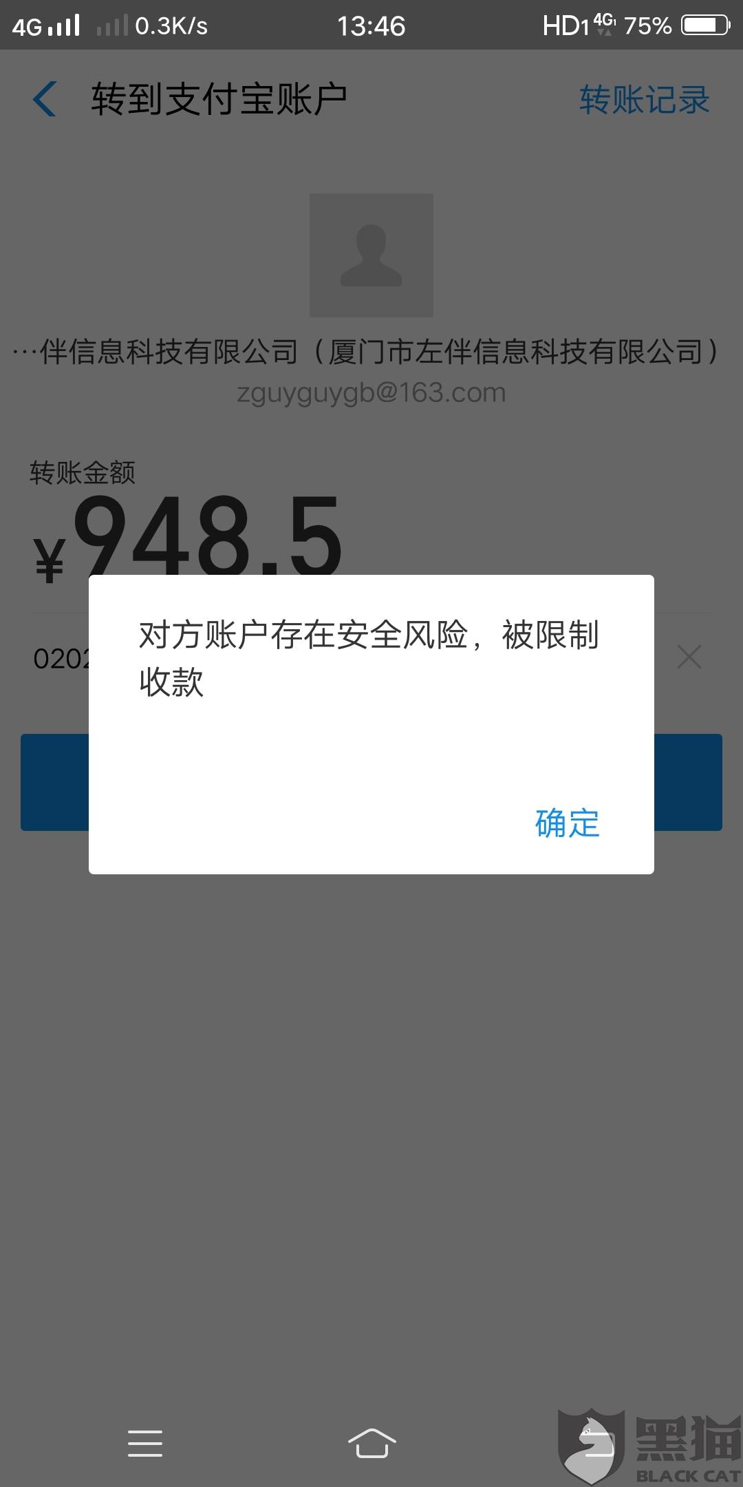 10db-ifaencf6282353.jpg