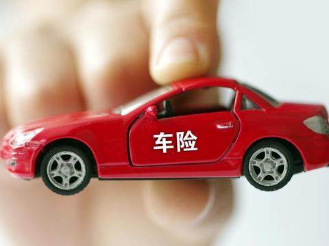 UBI车险国内发展状况如何？有哪些问题需要解决？