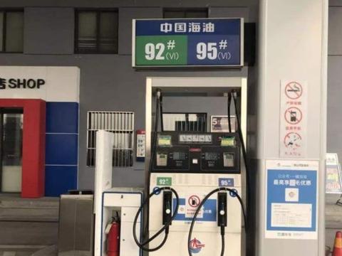 不小心把92和95汽油混加了，会有什么后果？修车师傅说出实话