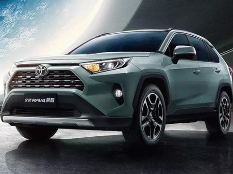 安全一步到位，一汽丰田全新RAV4荣放配置曝光