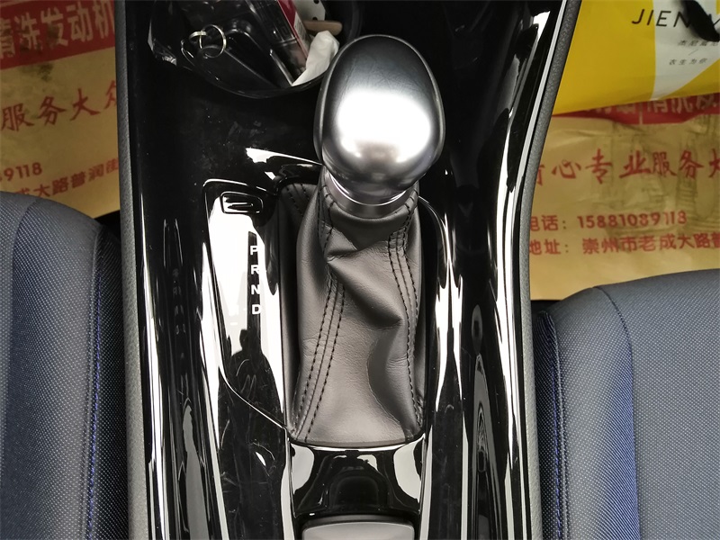 适逢小长假,借“丰”好行船,丰田C-HR中秋深度试驾