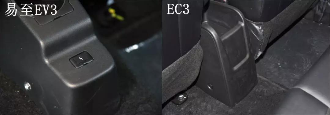 纯电小车的性价比之争丨江铃易至EV3 VS 北汽新能源EC3