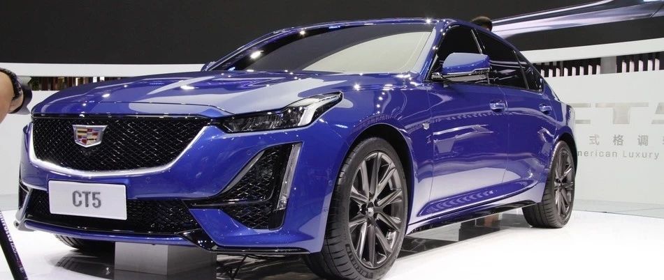 凯迪拉克CT5预售价公布 预售28-34万元