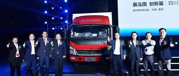 定了！2020年将独资  四川现代将销量目标提至3万辆