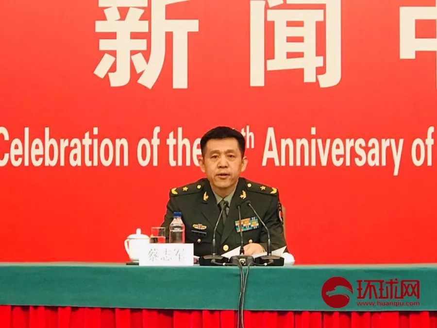 阅兵领导小组办公室副主任、中央军委联合参谋部作战局副局长蔡志军少将。环球网记者 何卓谦 摄