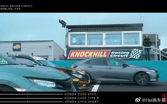 本田思域 Honda Civic 终极挑战！