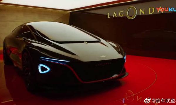 汽车视频：阿斯顿马丁Lagonda 亮相