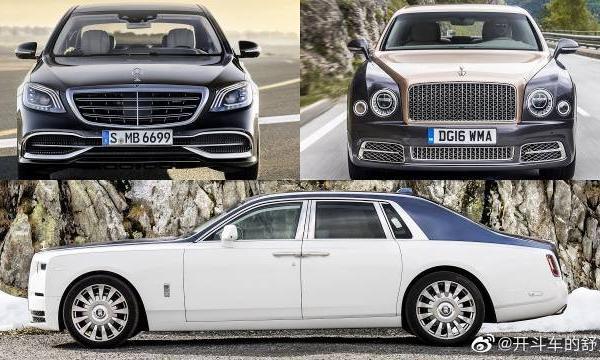 劳斯莱斯幻影Vs宾利Mulsanne Vs梅赛德斯迈巴赫，奢华之选！