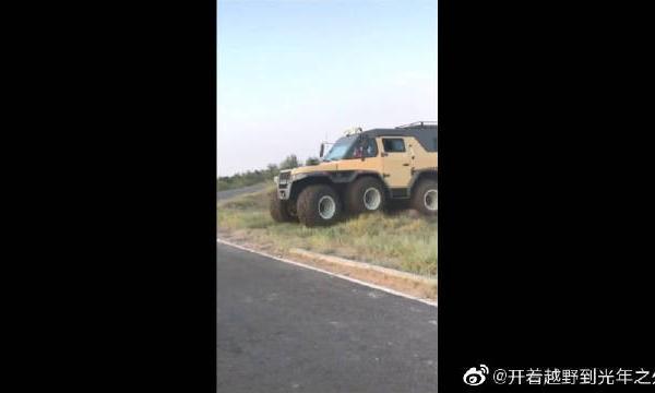 什么路虎、霸道、添越、库里南？都弱爆了，这才叫越野车！
