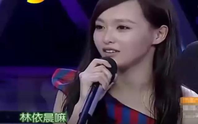 胡歌，你为何如此“偏爱”林依晨？