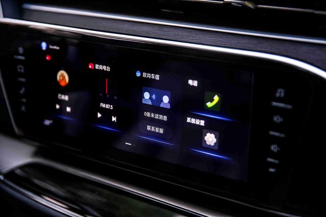 长安欧尚X7于10月8日正式开启预售 共推出6款车型