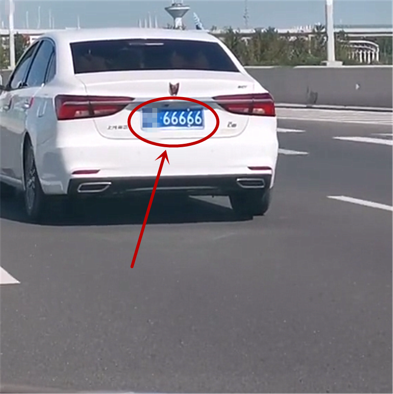 “200万”荣威i6现苏州,落地价仅10万,挂66666车牌,牌值190万