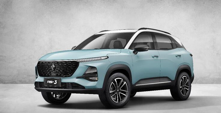 辨识度极高 宝骏RS-3官图发布