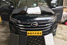 【传祺GS6】全车隔音安装，远离驾驶噪音