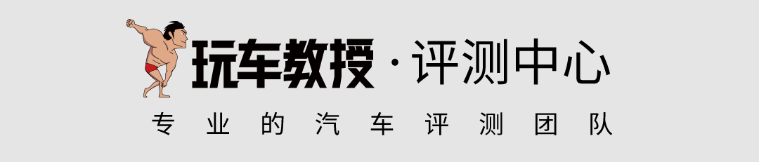 现在的丰田轿车，已经不是属于中年人的家用车了！