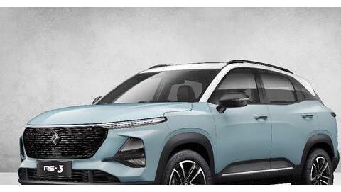 宝骏RS-3官图发布，新车采用三色车身，外形十分时尚动感！