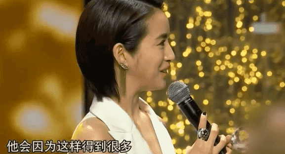 胡歌，你为何如此“偏爱”林依晨？