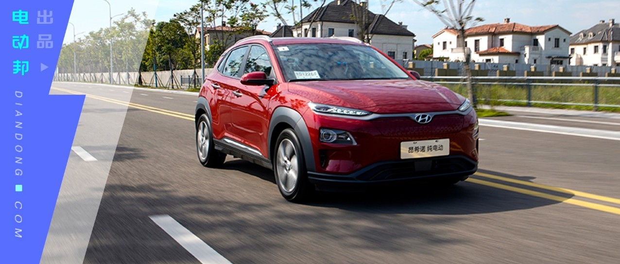 综合续航500+，这才是合资车应有的实力！抢先试驾现代昂西诺纯电动