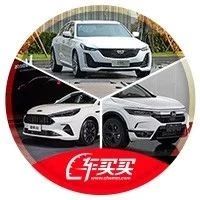 【新闻】太豪华了吧！大号五菱神车内饰曝光，这得卖多少钱？