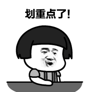 微信头像加国旗违法? 真相在这里！