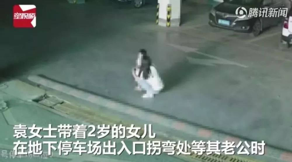 事发湖北小区,母女在地下车库惨遭两次碾压!这种错,很多司机还在犯!