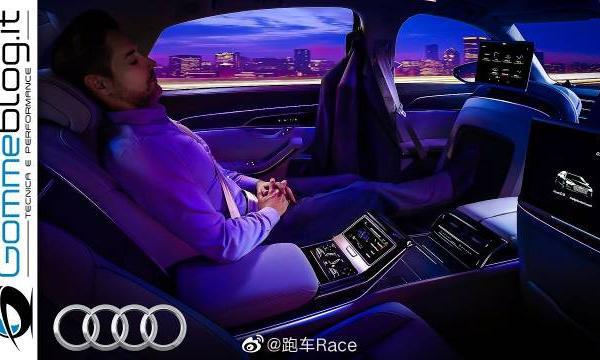 2020年奥迪A8 -豪华科技感满满！