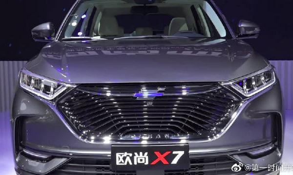2019成都车展长安欧尚X7，前脸大气