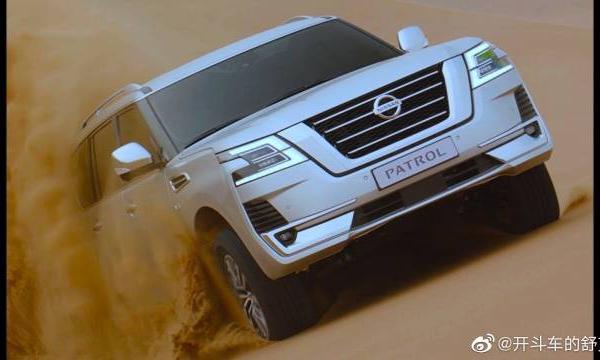 2020日产途乐宣传视频，真帅啊！
