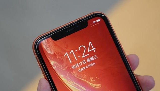 边+720P分辨率+五福一安+刘海,库克:真香