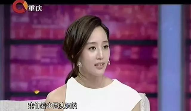 今日迷惑,张钧甯咋就被邱泽看上了呢?? 今日迷惑,张钧甯咋就被邱泽看上了呢??