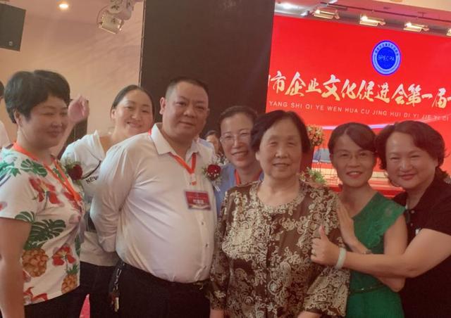 邵阳市企业文化促进会第一届一次会员大会召开