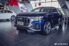 奥迪Q8已经到店了，银行卡准备好了吗