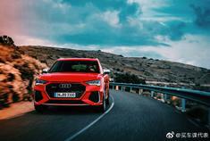 奥迪RS Q3发布  5缸2.5T 400匹 480牛米 百公里加速4.5秒