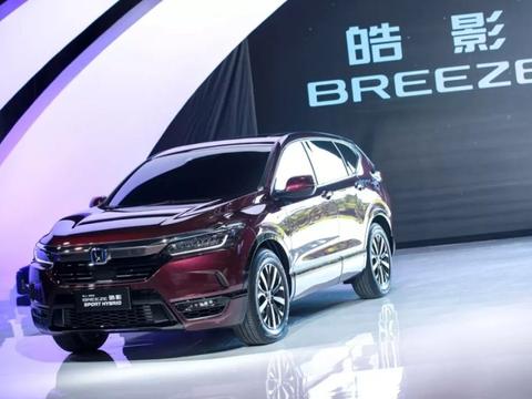 搞一场海上日出发布会，广汽本田到底想为皓影说什么