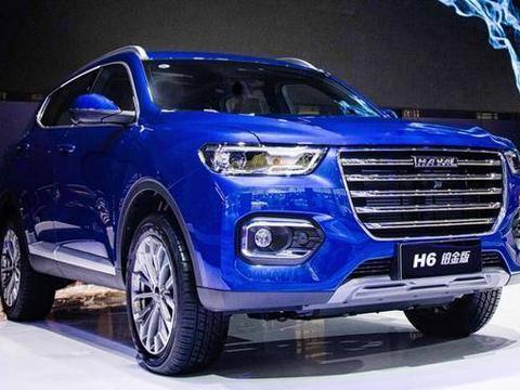 哈弗再造神话，哈弗H6铂金版有何能耐？
