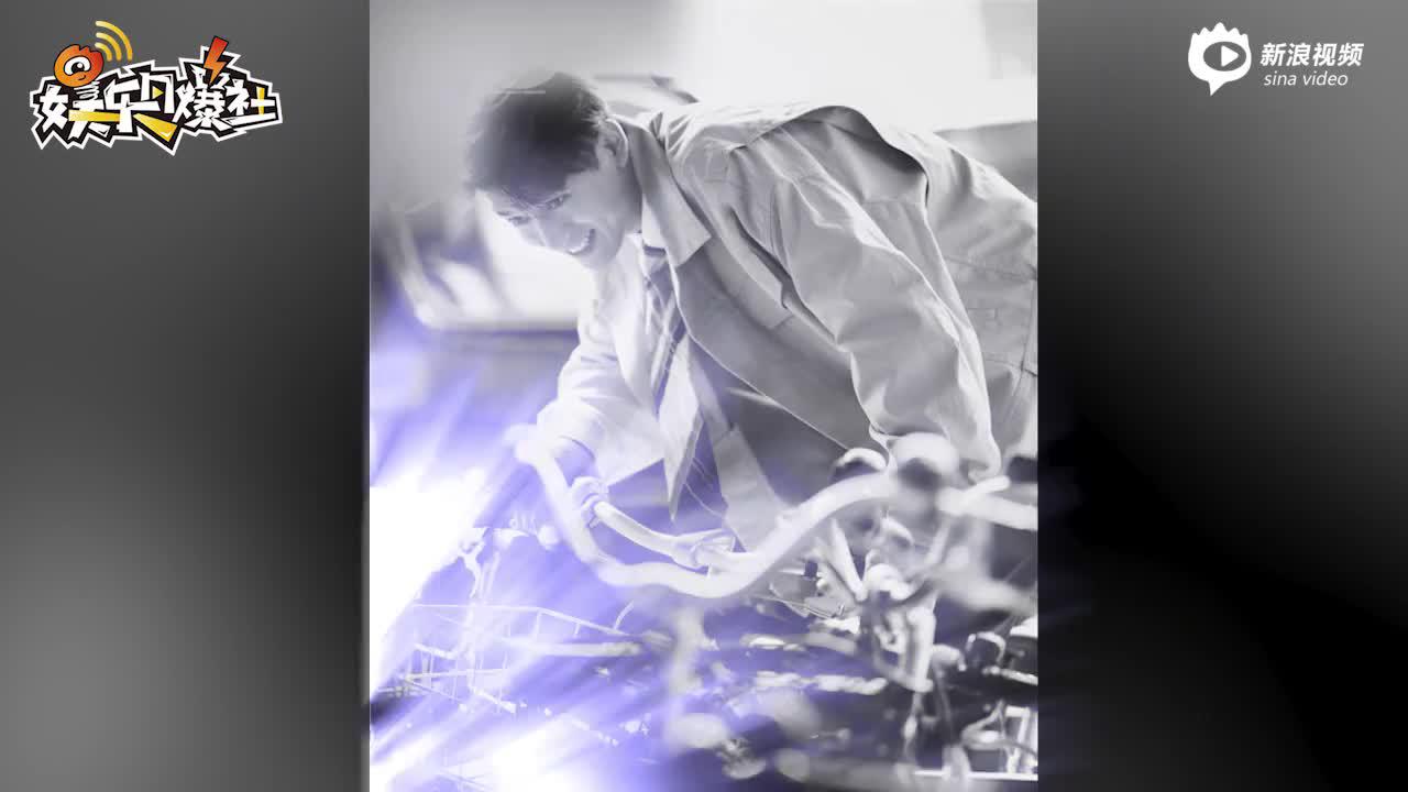 李现的腿去哪儿了？网友：笑到昏过去