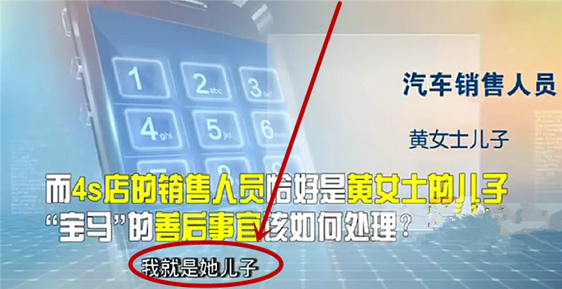 又有新车“断轴”,这次是34万宝马3系GT,提车6天,支撑臂断裂