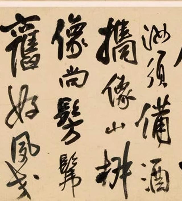 戊辰戊午丙午辛卯,男,这个八字怎么样?