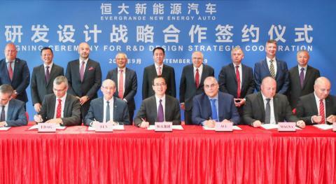 与世界汽车工程技术巨头强强联手，许家印的造车格局究竟有多大？