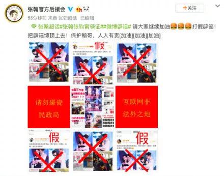 今日迷惑,张钧甯咋就被邱泽看上了呢?? 今日迷惑,张钧甯咋就被邱泽看上了呢??