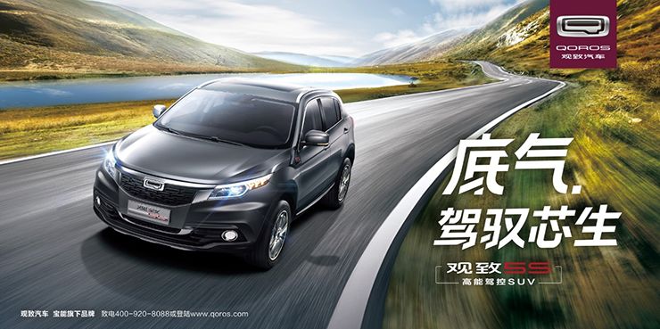 1.6T,197马力,290牛·米,新款SUV最低只要13.88万!