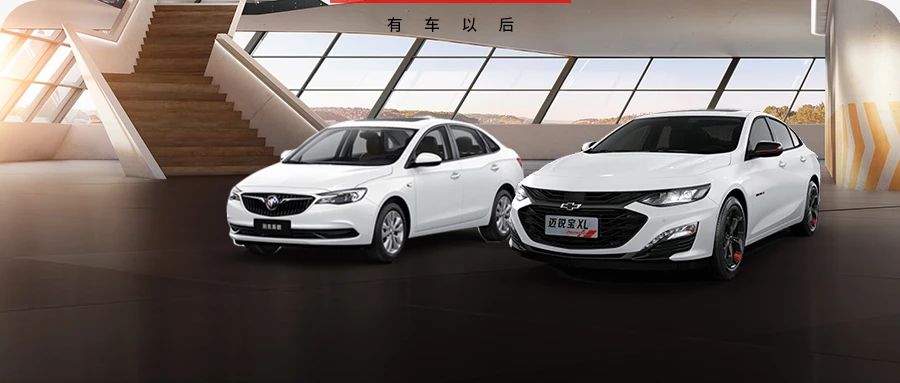 十一大降价，10万级热门合资车放下身段，最后那台优惠近50000！