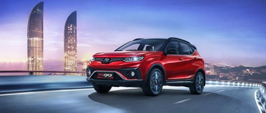 东南新款SUV DX5上市 全系国六6.99万起