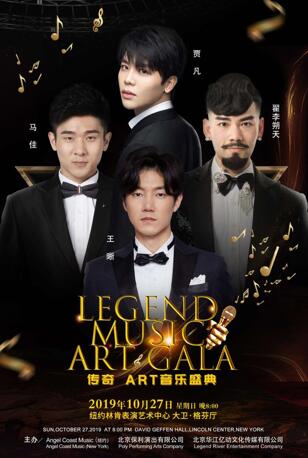 传奇称号如何竖着