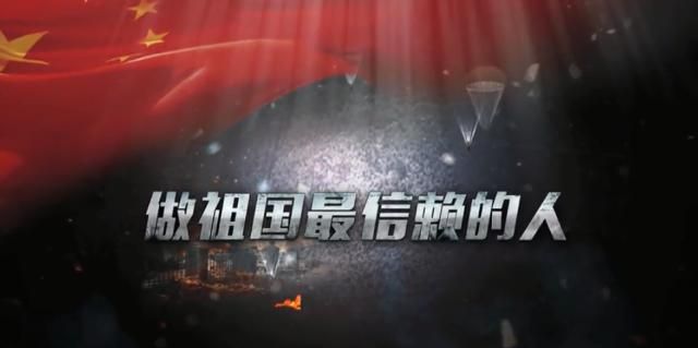《空降利刃》热播引出新问题：老A与空降特种兵狭路相逢，孰胜？