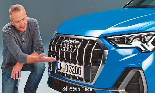 奥迪Q3(2019)功能、设计、驾驶